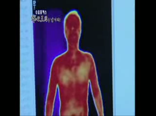wedfocus.avi_000091400.png