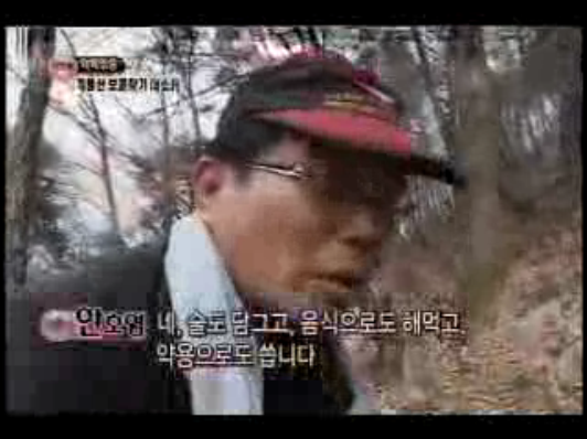 080308.avi_000028333.png